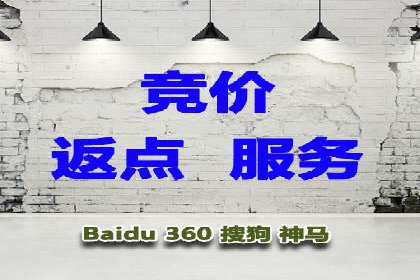 百度信息流广告如何助力企业增长